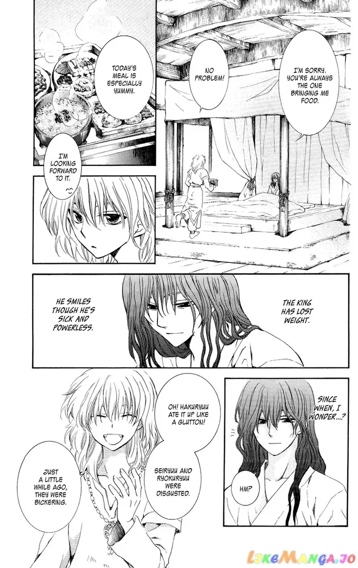 Yona of the Dawn Chapter 102 image 24_optimized